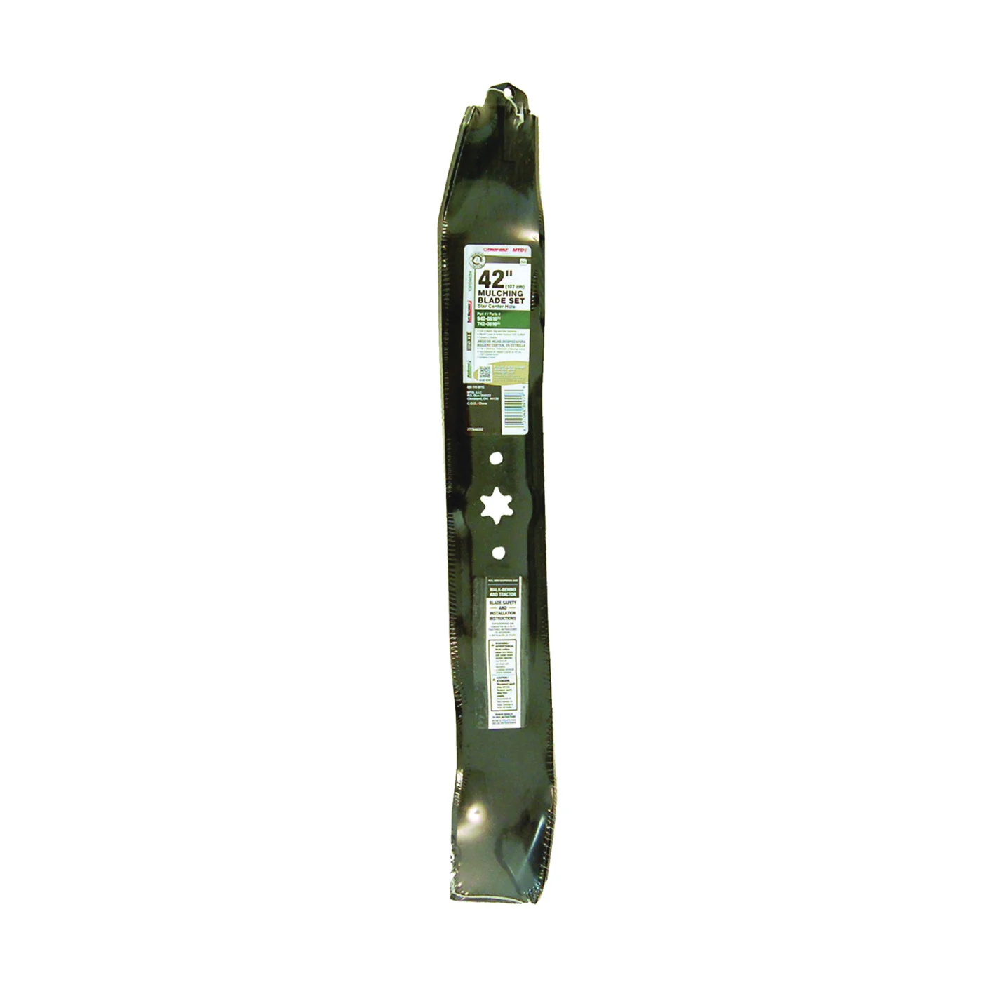 490-110-M115 Mulching Blade Set, 42 in L