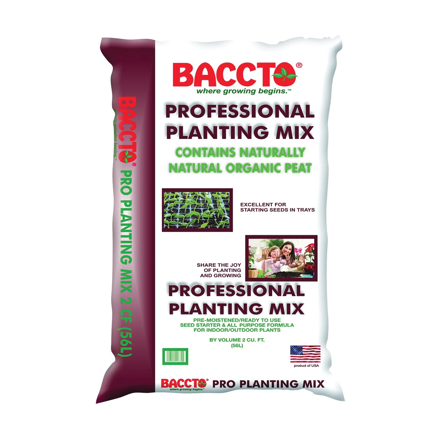 1732 Planting Mix, 2 cu-ft Coverage Area, Solid, Dark Brown/Light Brown, Bag