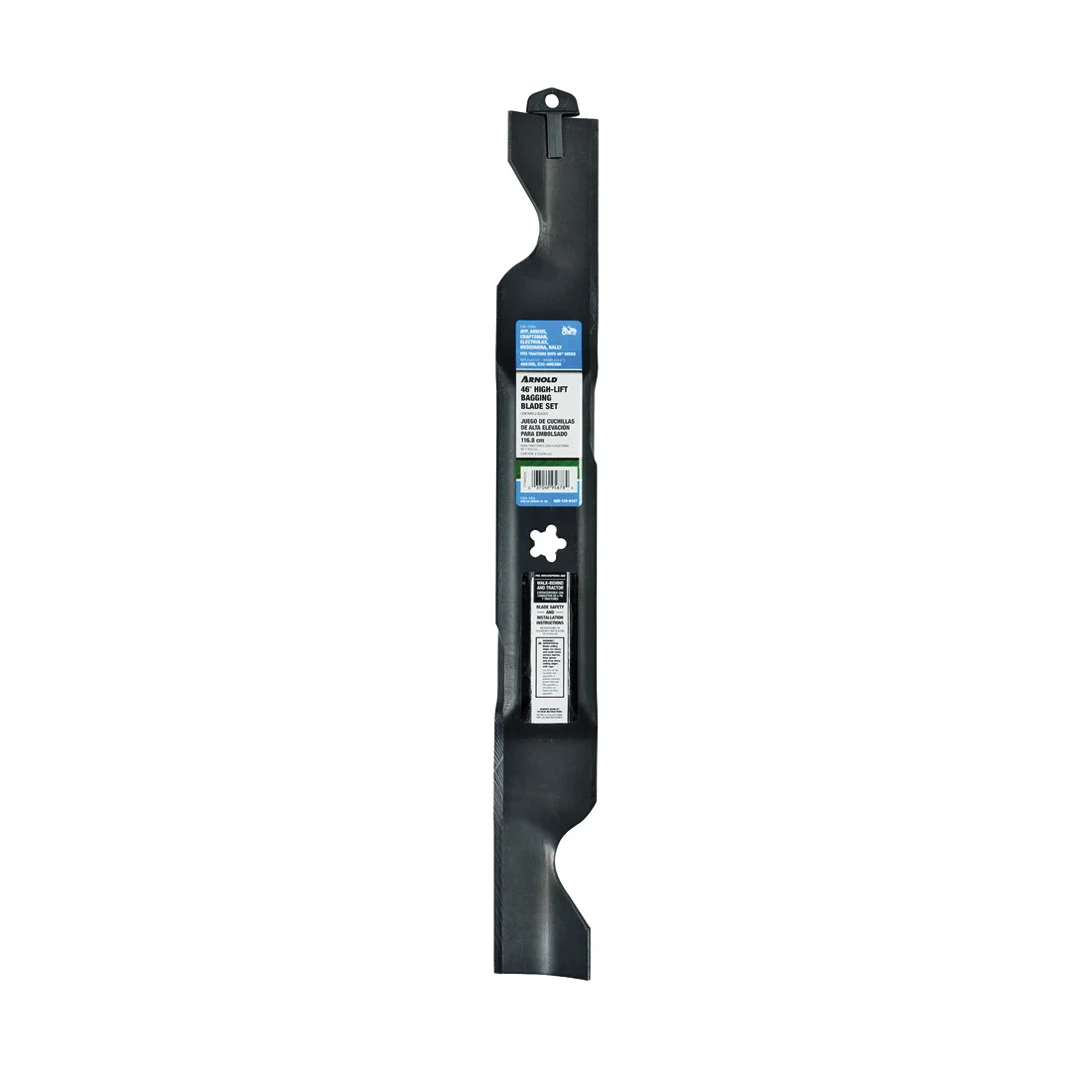 490-110-0147 Bagging Blade Set, 46 in L