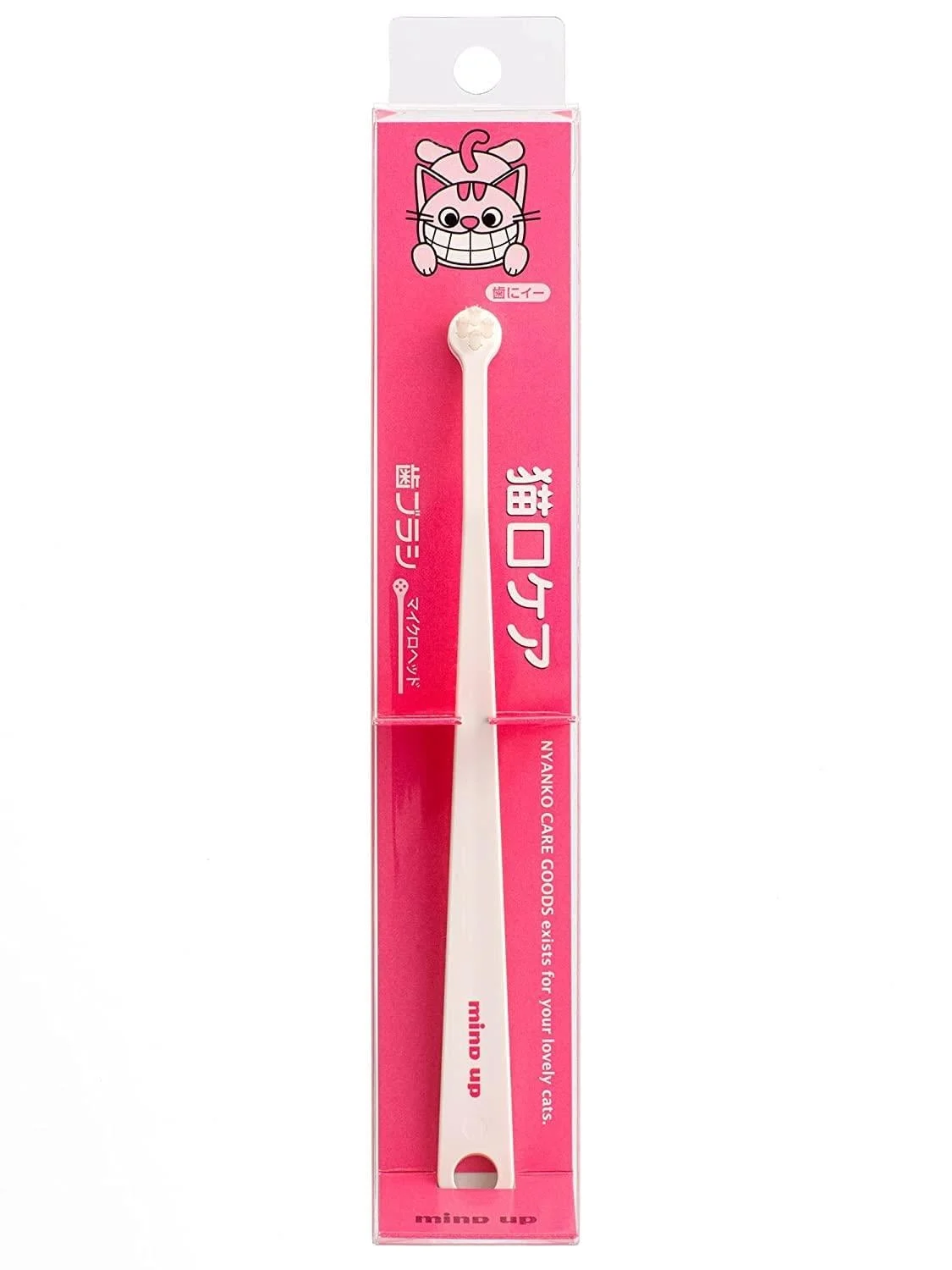 Mind Up Toothbrush Micro Head for Cats Made in Japan by Nyanko Care (1)