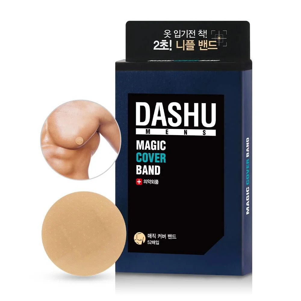 DASHU Mens Magic Cover Band Nipple Band, Hide & Cover, Patch for Men Beige 1