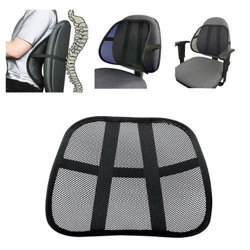 BDK Lumbar Support (1pc Mesh)