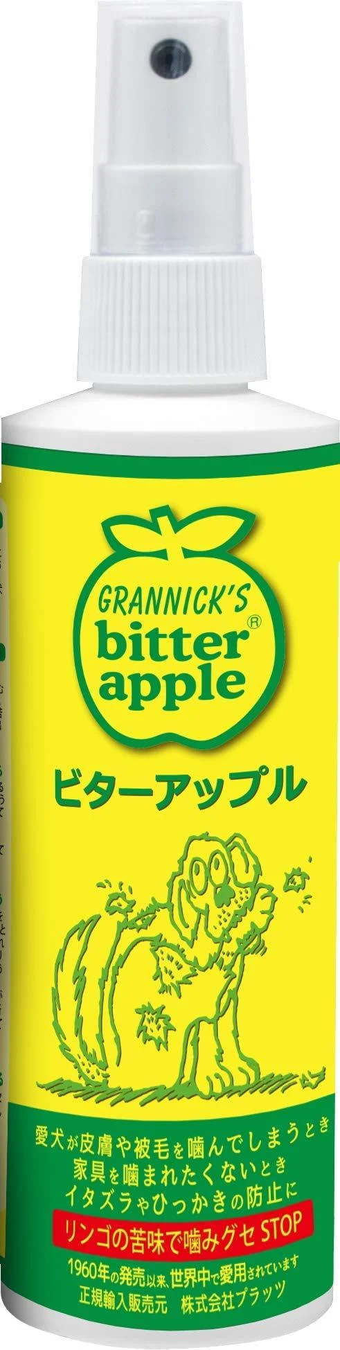 Grannicks Bitter Apple Spray 8 oz - Grannick's