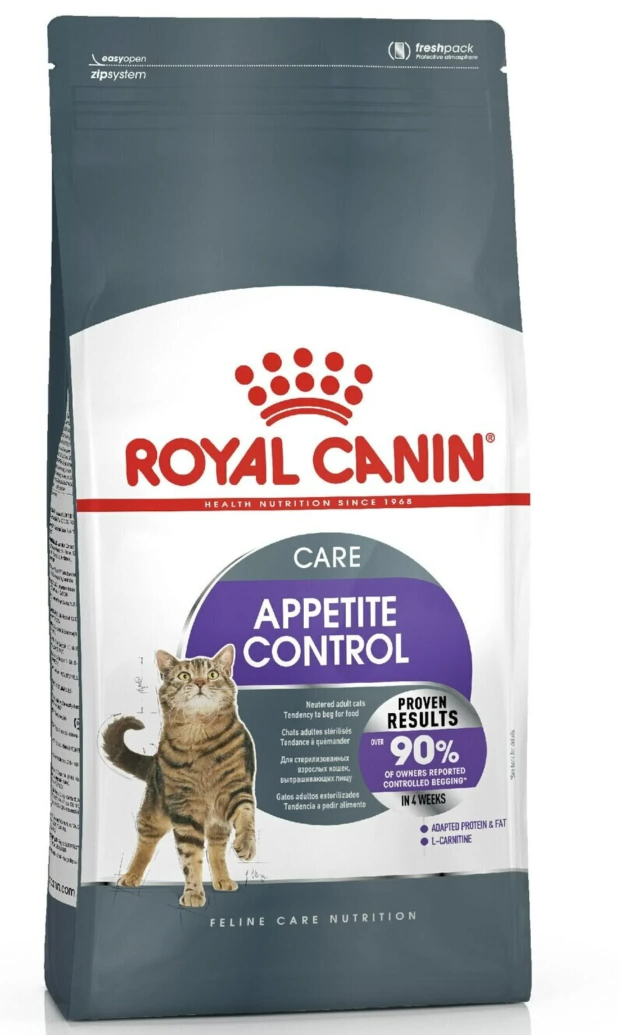 Royal Canin Appetite Control Care Adult Dry Cat Food 3.5kg