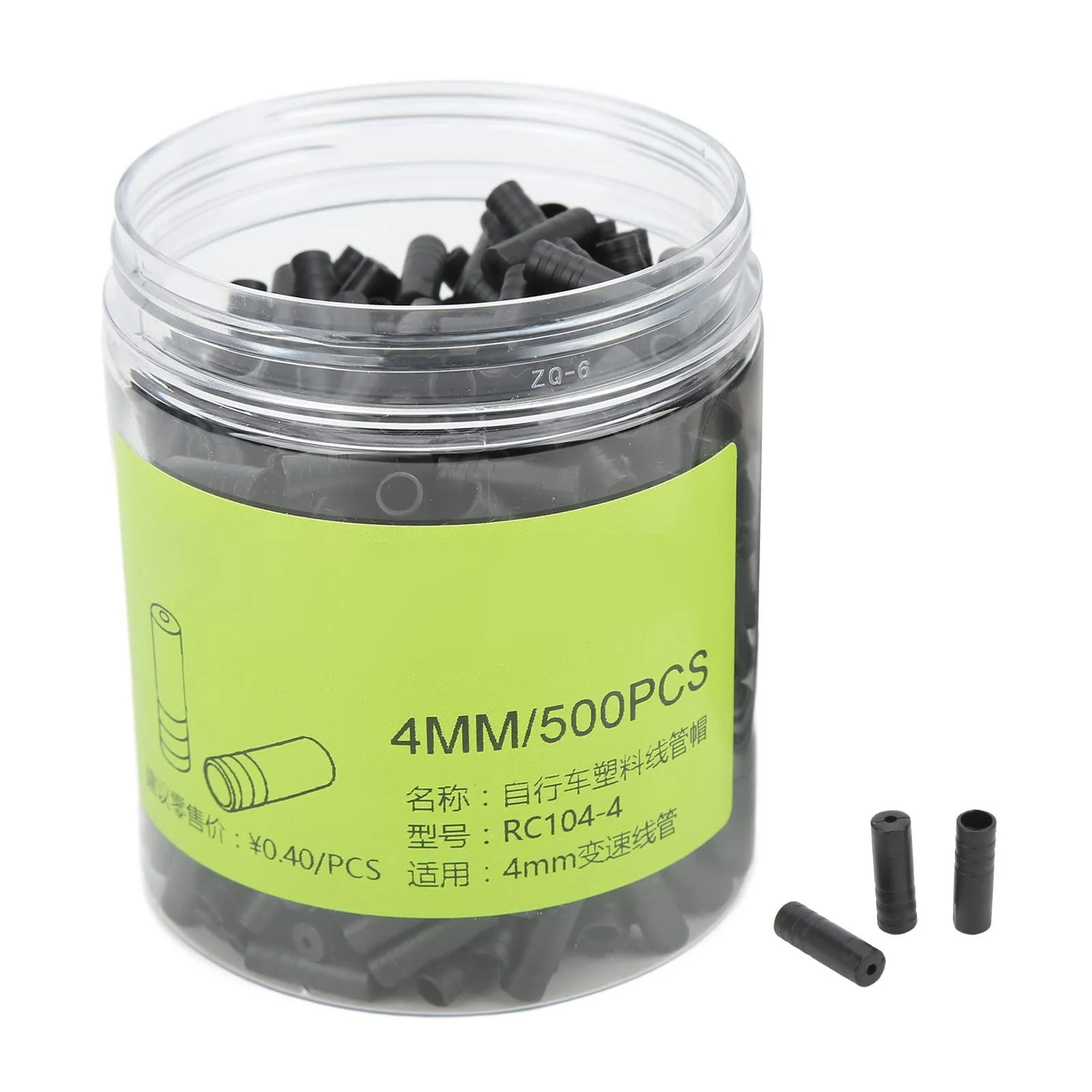 Bike Cable Ferrules End Caps, 500Pcs 4mm Plastic Brake Cable Housing Caps - Vbestlife