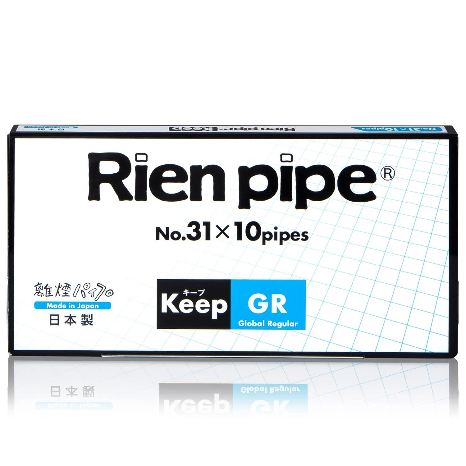 Rien Pipe Keep Pipe (GR)