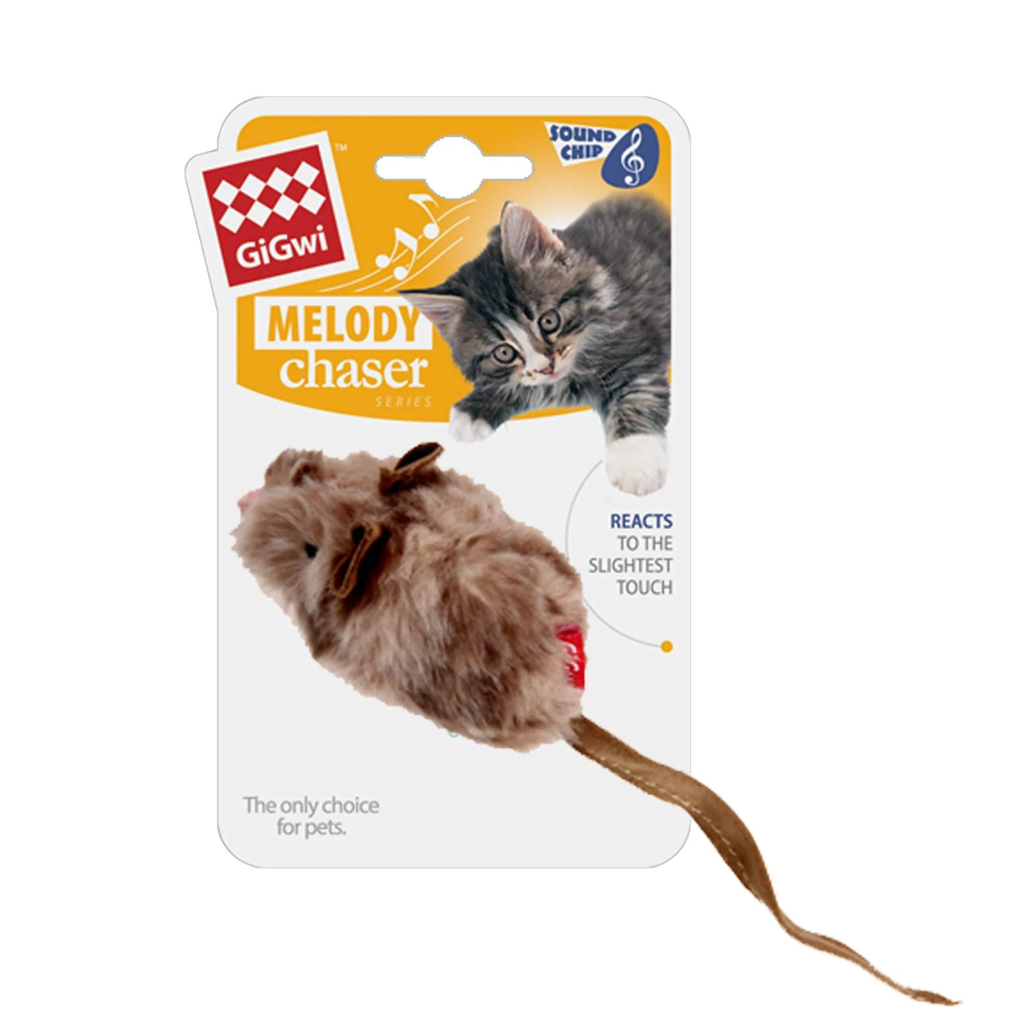 Vealind GiGwi Electronic Toy for Dogs and Cats Lifelike Sounds (Mouse)