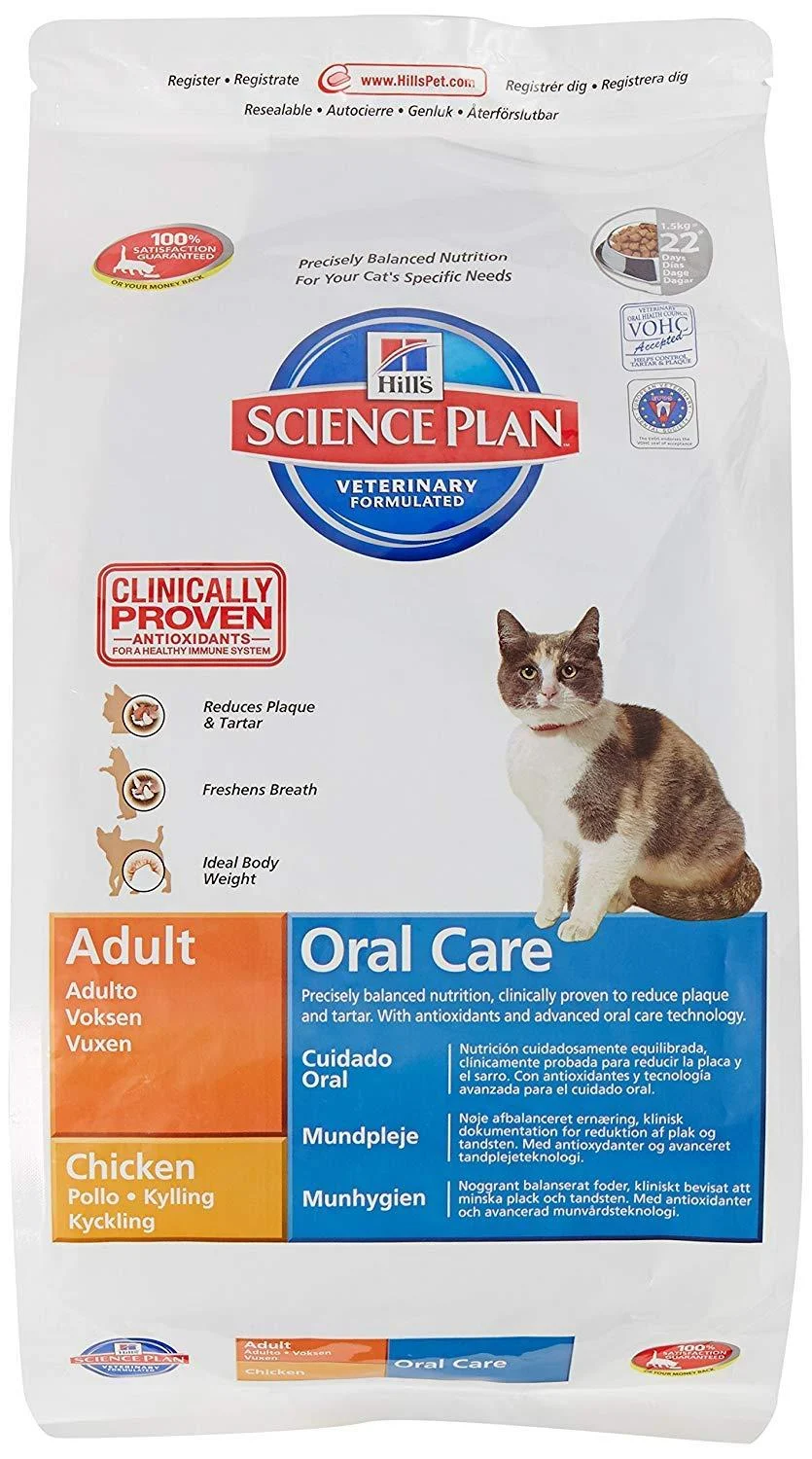 Hills - Science Plan Feline Adult Oral Care with Chicken - 1.5kg
