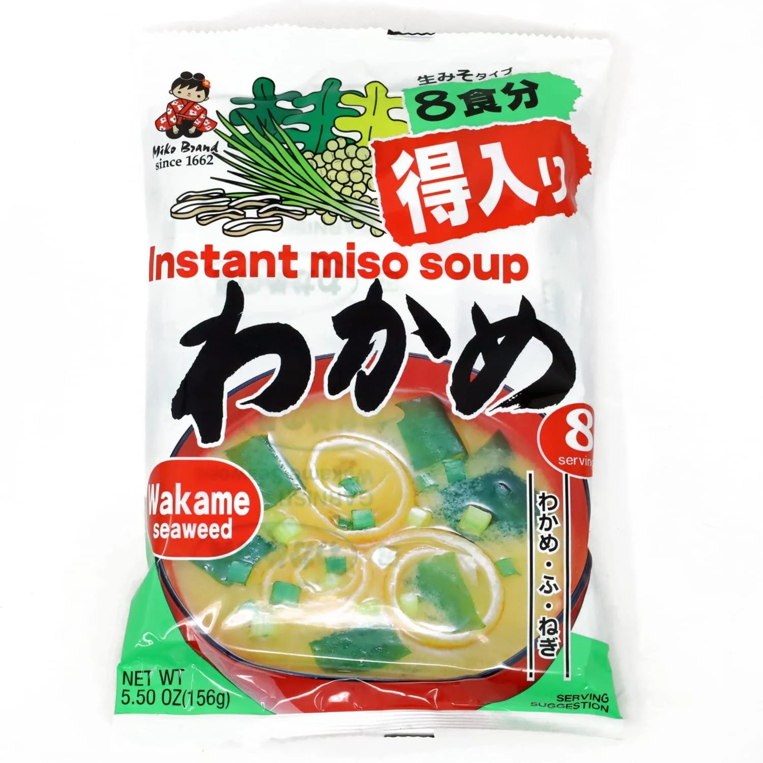 Miko Brand Instant Miso Soup, 5.5 Ounce Instant Wakame Miso Soup