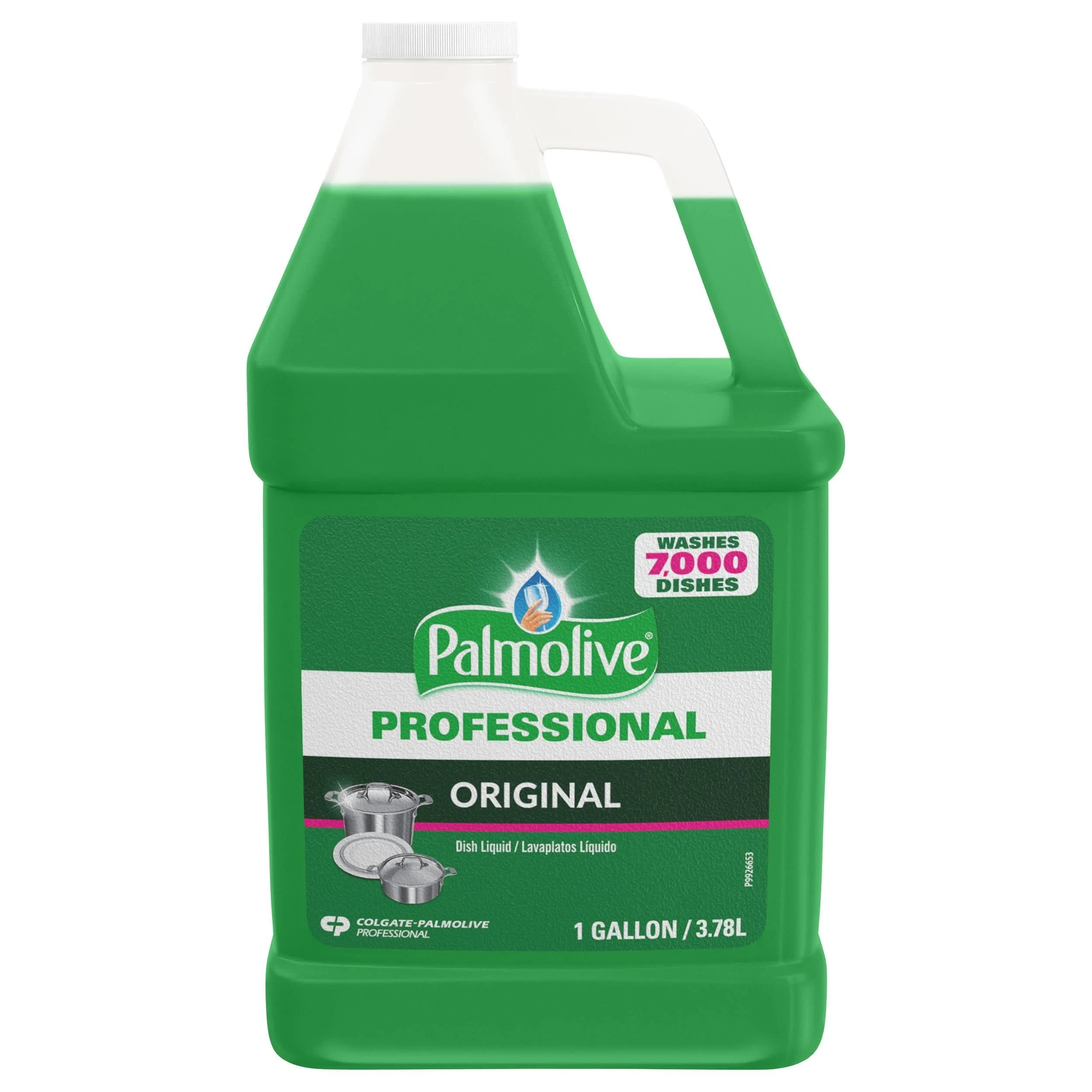 Palmolive CPC04915 Ultra Strength Liquid Dish Soap Each Green 1 Count 128 Fl Oz (Pack of 1)