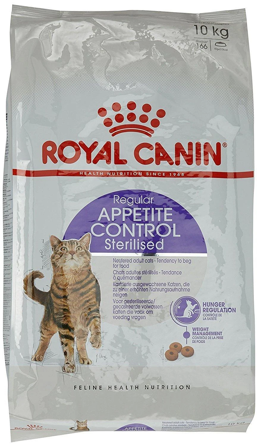 Royal Canin Appet Ctrl Steer Cat Food 10 kg