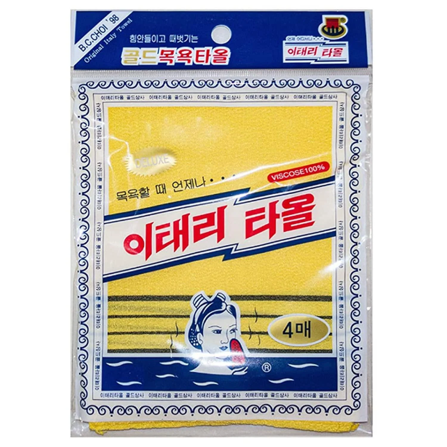Korean Asian Exfoliating Bath Washcloth Towel 4pcs(Yellow) GOLDSANGSA Yellow 4