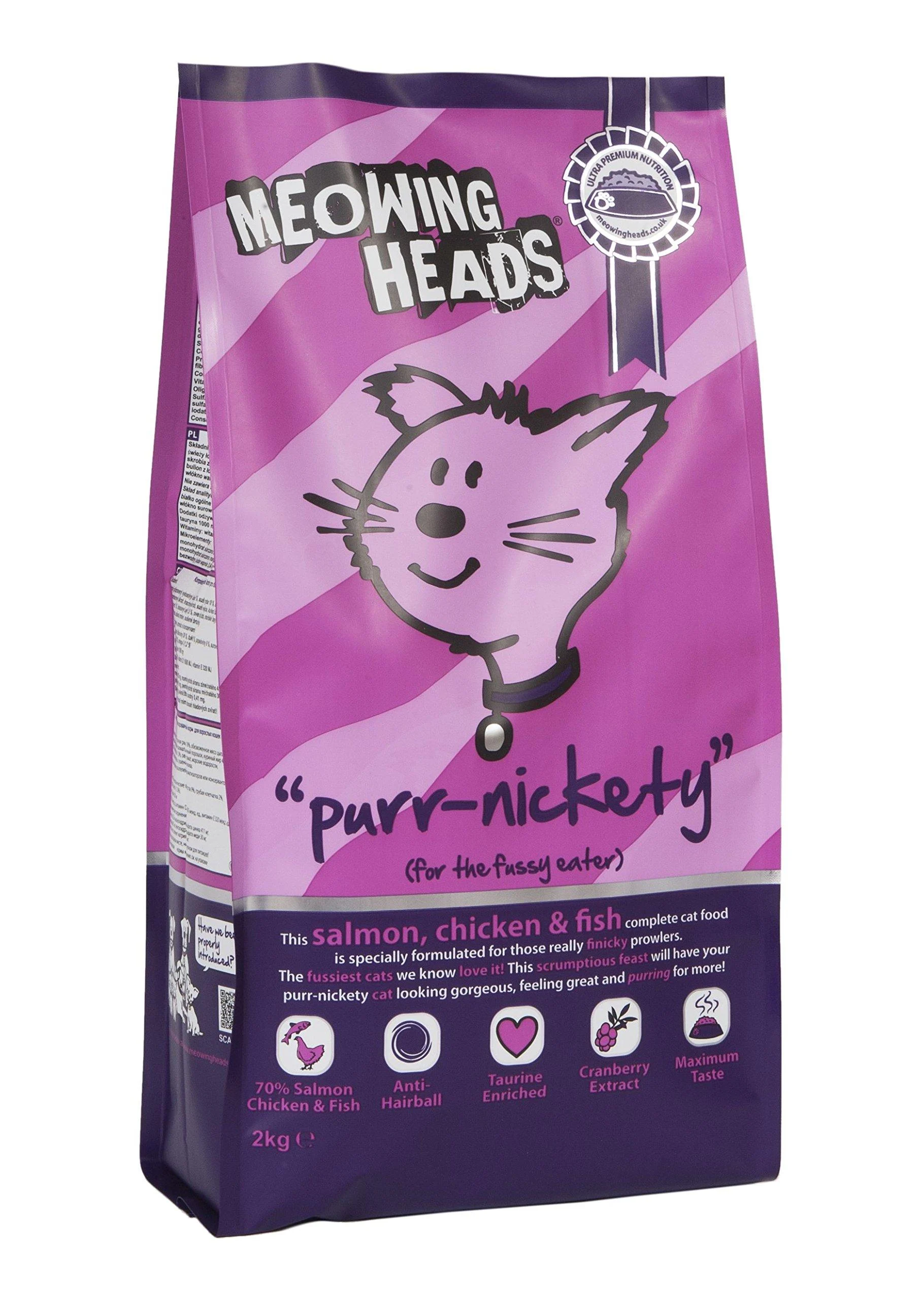 Meowing Heads So-fish-ticated Salmon 1.5kg x 1 Fish 1.5 kg (Pack of 1)