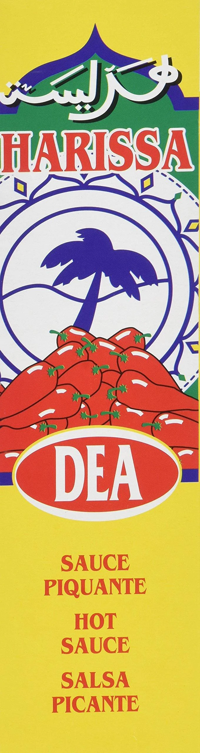 Dea Harissa Hot Sauce From France 2 Pack Combo 2X4.2 oz (Pack of 2 ) 4.2 Ounce (Pack of 2)