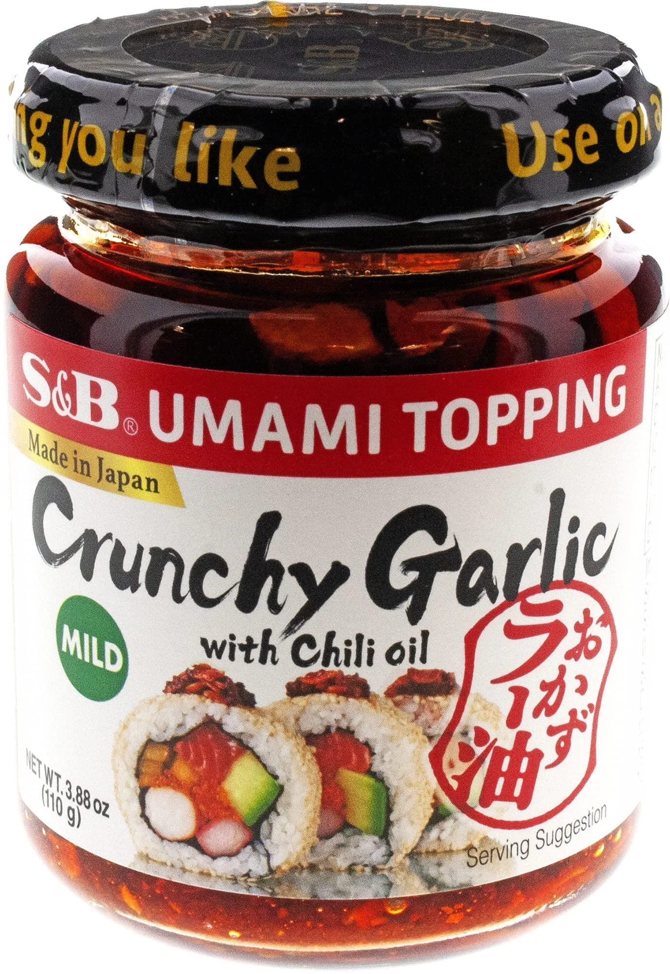S&B Chili Oil with Crunchy Garlic, 3.9 Ounce 3.9 Ounce (Pack of 1)
