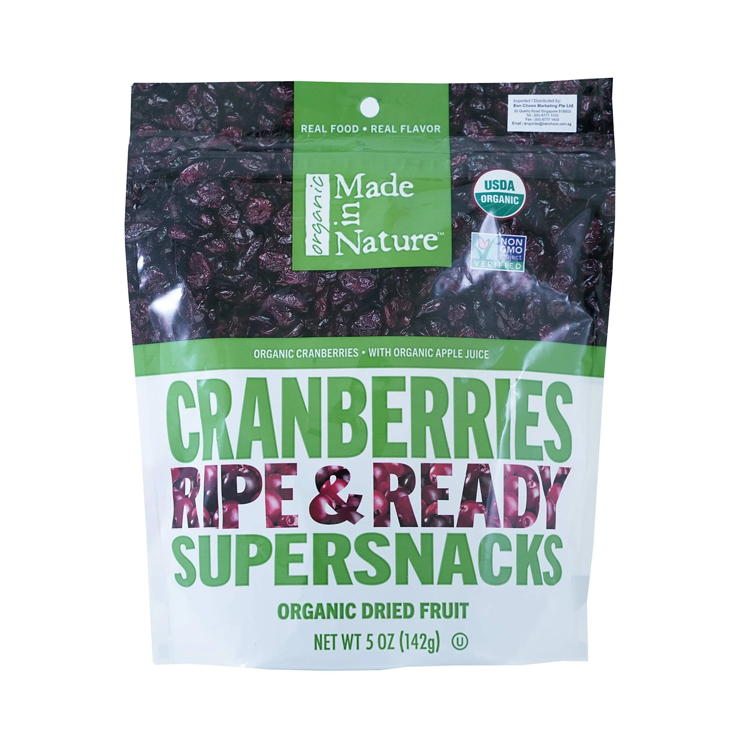 Made in Nature Organic Dried Cranberries Ripe & Ready Supersnacks 5 oz (142 g)