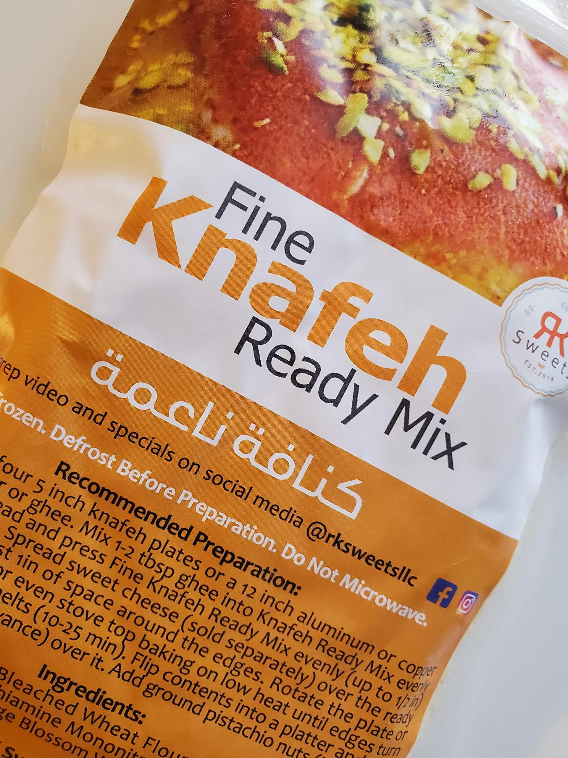 Fine Knafeh Ready Mix - for making fresh Knafeh at home - just add your favorite cheese.