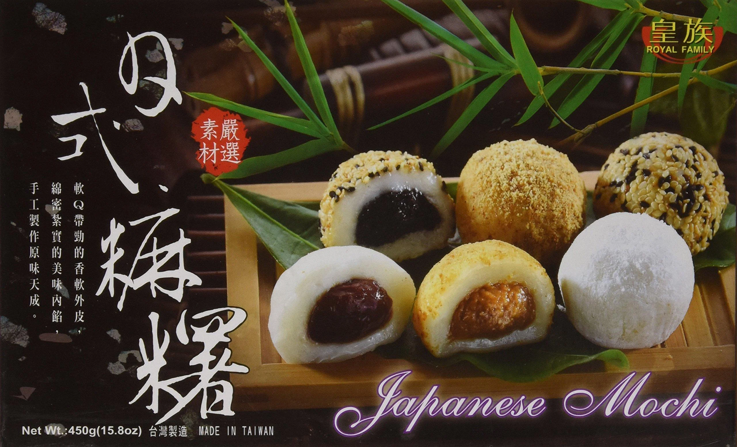 Japanese Rice Cake Mochi Daifuku (Assorted)15.8 oz - Jt's Cart
