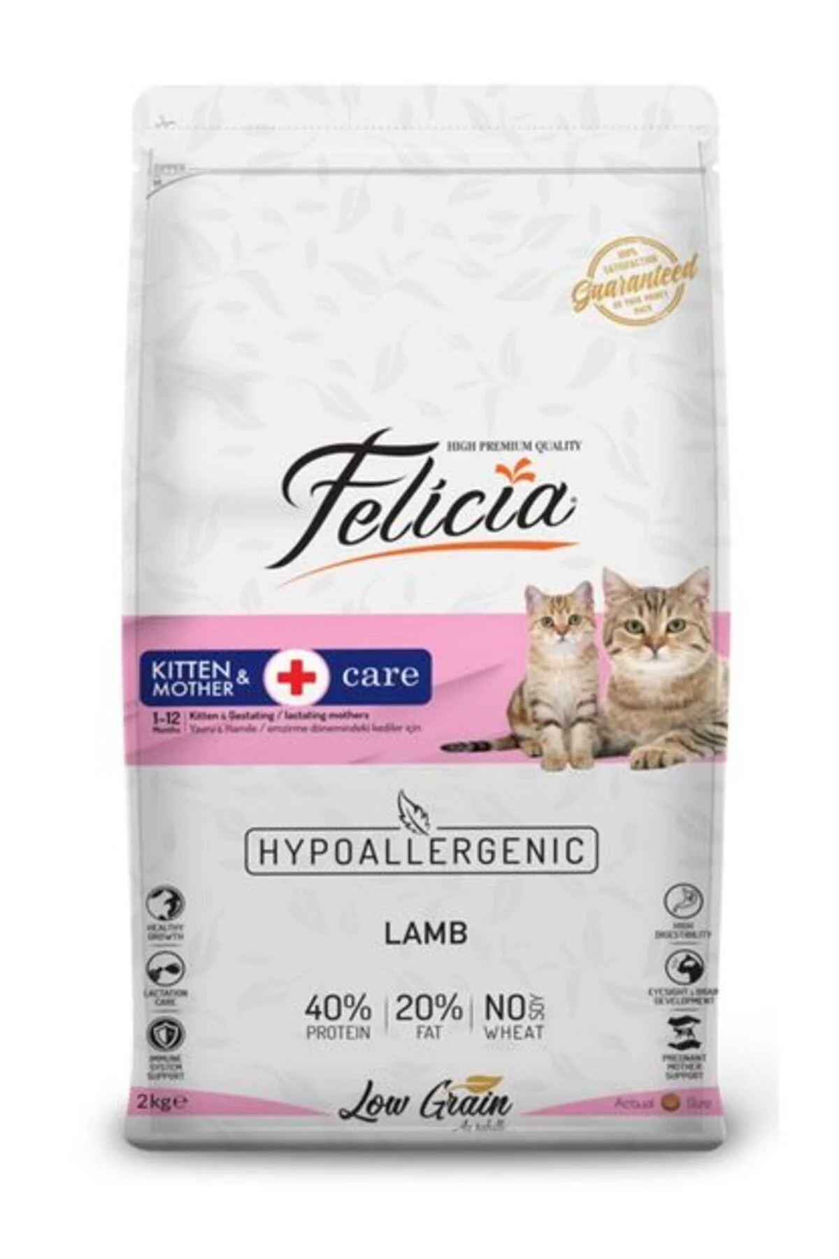 Felicia Kitten Mother & Kitten Lamb Kitten Food 2 Kg