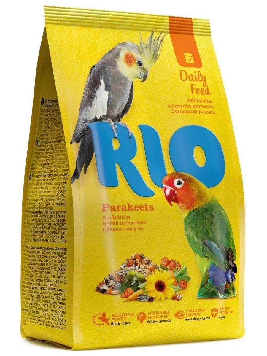 RIO Feed for medium parrots the main diet of 1 kg