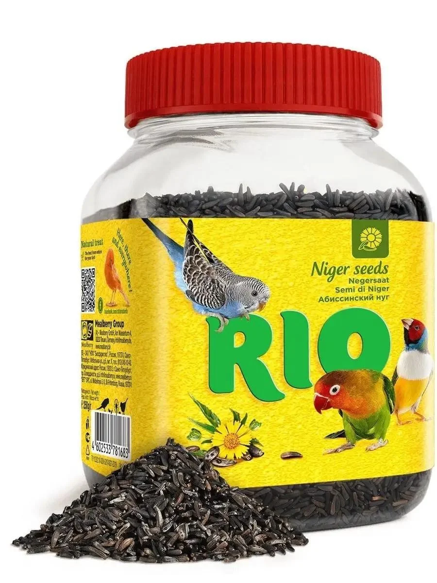 RIO Bird treat 250g