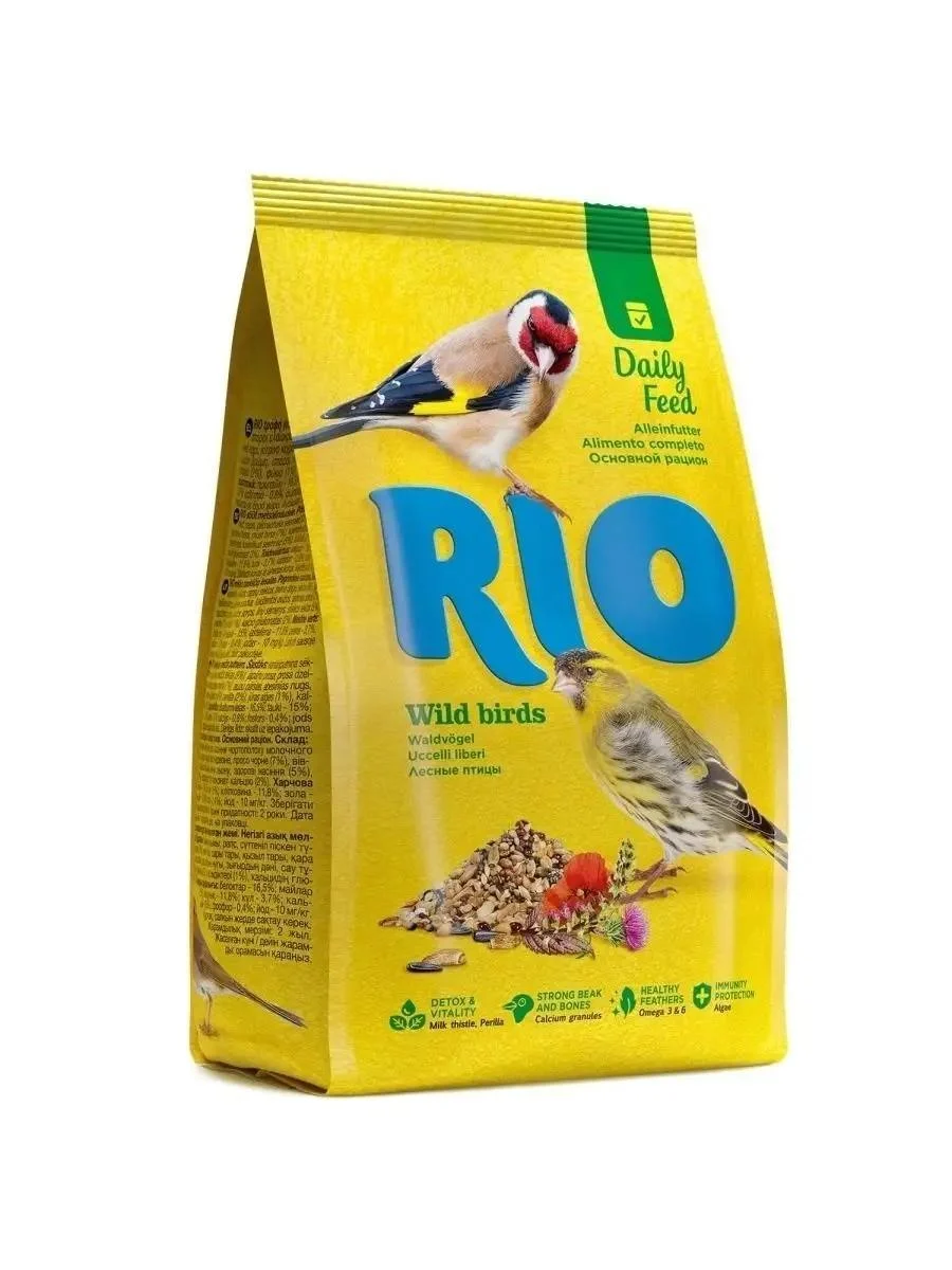 RIO Form for forest singing birds 500 g